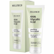 Hollyskin Glycolic AHA Acid Face Mask 100ml