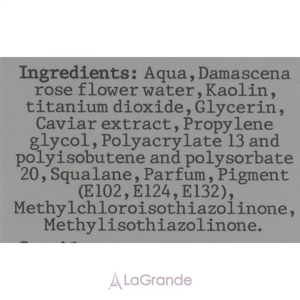 Hollyskin Caviar Face Mask ����� ��� ���� � ������ �����