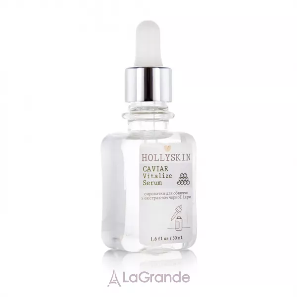 Hollyskin Caviar Vitalize Serum ��������� ��� ���� � ���������� ������ ����