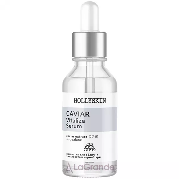 Hollyskin Caviar Vitalize Serum ��������� ��� ���� � ���������� ������ ����