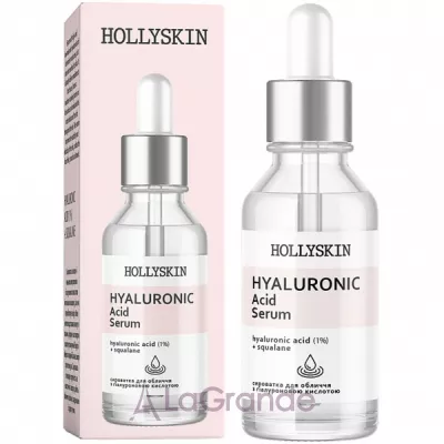 Hollyskin Hyaluronic Acid Serum      