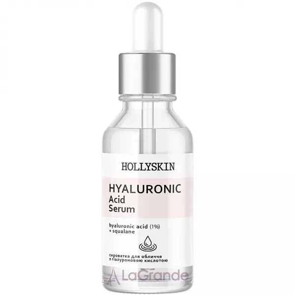 Hollyskin Hyaluronic Acid Serum ��������� ��� ������� � ����������� ��������