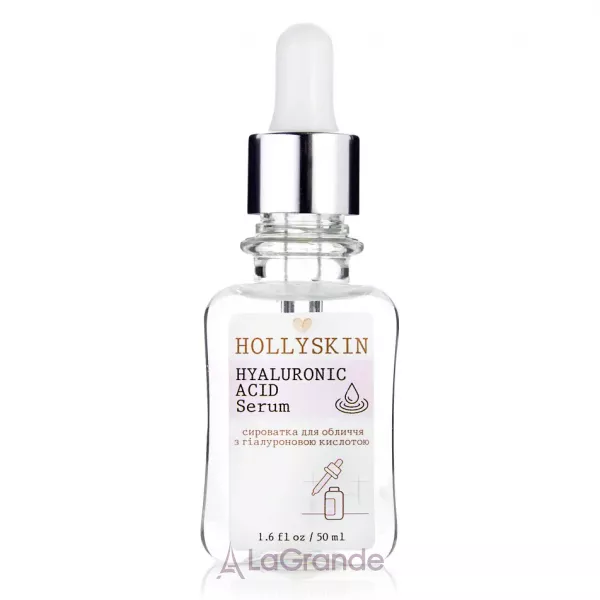 Hollyskin Hyaluronic Acid Serum ��������� ��� ������� � ����������� ��������