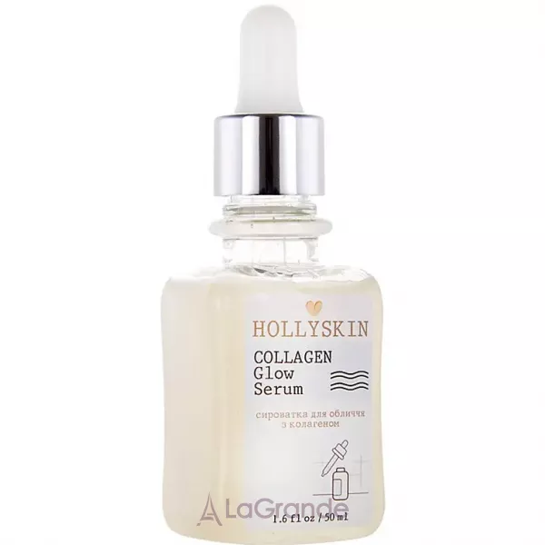 Hollyskin Collagen Glow Serum ��������� ��� ���� � ����������