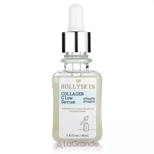 Hollyskin Collagen Glow Serum ��������� ��� ���� � ����������