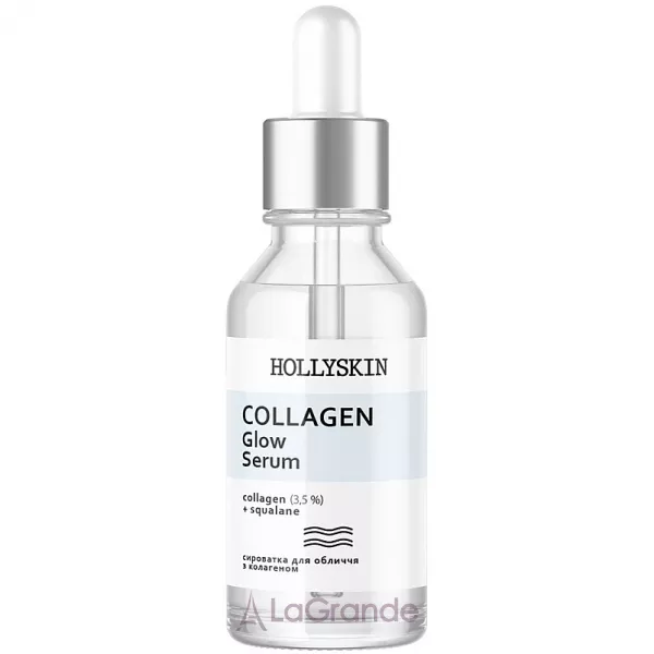 Hollyskin Collagen Glow Serum ��������� ��� ���� � ����������