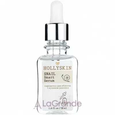 Hollyskin Snail Smart Serum      