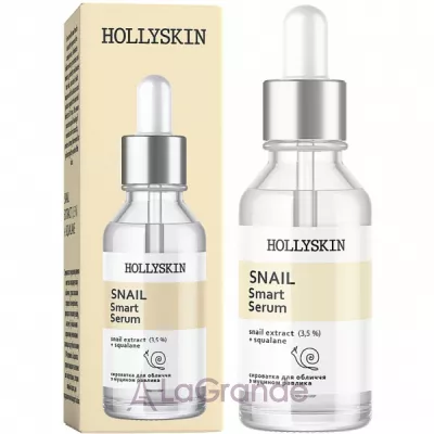 Hollyskin Snail Smart Serum      