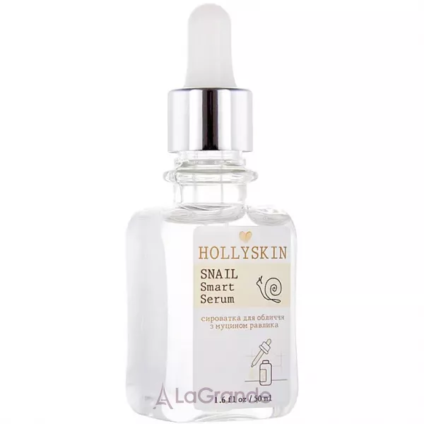 Hollyskin Snail Smart Serum ��������� ��� ������� � ������� �������