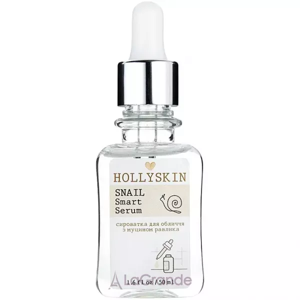 Hollyskin Snail Smart Serum ��������� ��� ������� � ������� �������