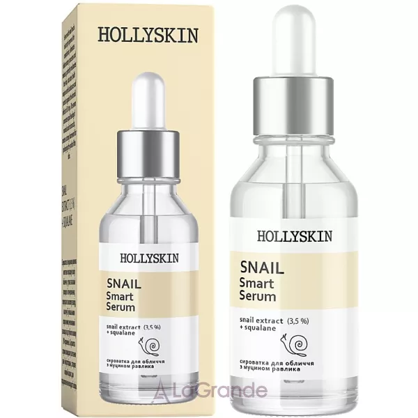 Hollyskin Snail Smart Serum ��������� ��� ������� � ������� �������