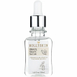 Hollyskin Snail Smart Serum 50ml