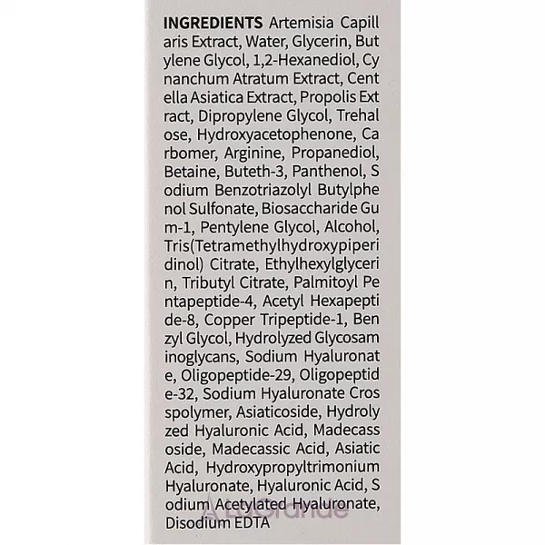 Beauty Of Majesty Just One Artemisia Capillaris Extract ��������� � ���������� ������