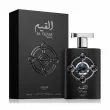 Lattafa Perfumes Al Qiam Silver  