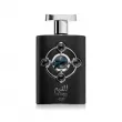 Lattafa Perfumes Al Qiam Silver  