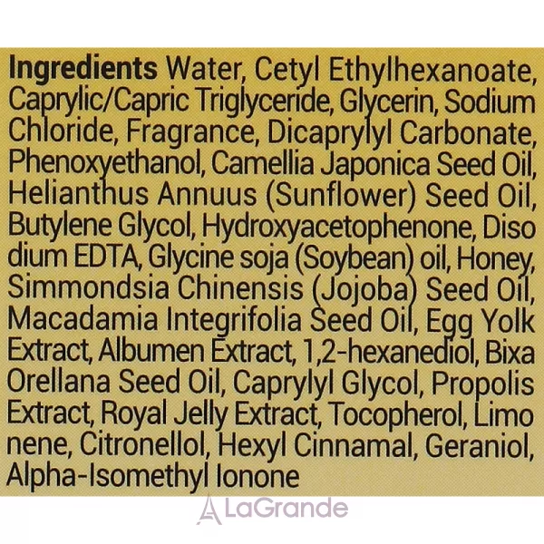 Daeng Gi Meo Ri Egg Planet Yellow Miracle Oil Serum �������� ���������-��� ��� �������