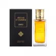 Perris Monte Carlo  Absolue d`Osmanthe Extrait ����