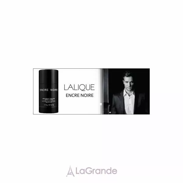 Lalique Encre Noire ����������-����