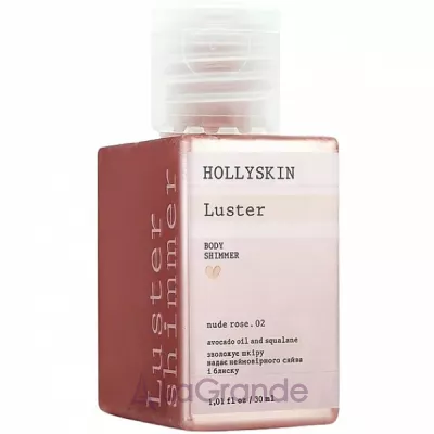 Hollyskin Luster Body Shimmer Nude Rose. 02    