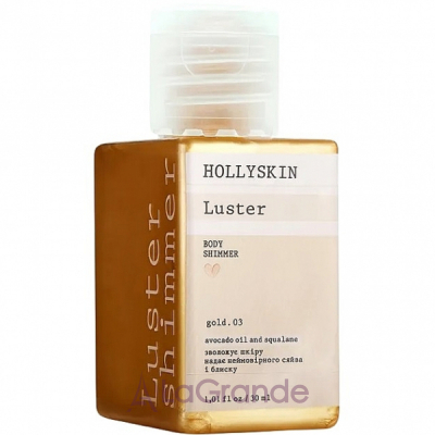Hollyskin Luster Body Shimmer Gold. 03    