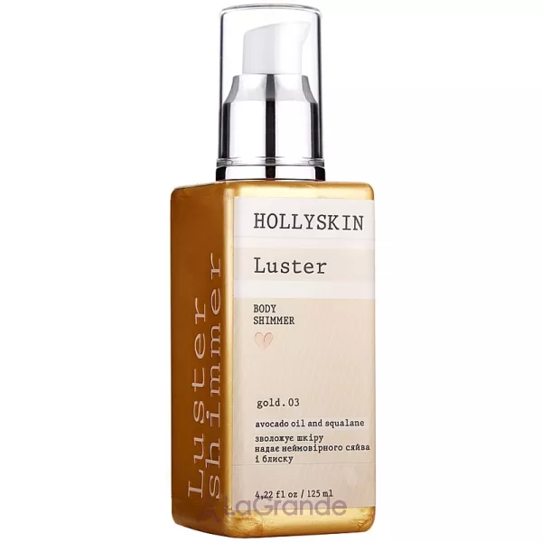 Hollyskin Luster Body Shimmer Gold. 03 ������ ��� ���� 