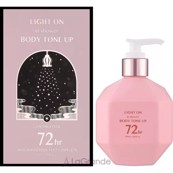 Beauty Of Majesty Light On In Shower Body Tone Up ������������ ����� ��� ���
