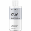 Hollyskin Caviar Skin Toner 250ml