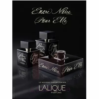 Lalique Encre Noire pour Elle  