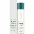 Be The Skin BHA+ Pore Zero Toner   