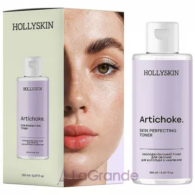 Hollyskin Artichoke. Skin Perfecting Toner        