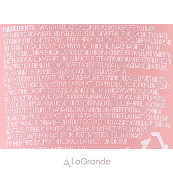 A'pieu Pure Block Tone Up Sun Base SPF50+ PA+++ �������������� ���� ��� ������