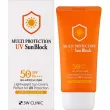 3W Clinic Multi protection UV Sun Block SPF 50  