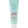 Be The Skin Sebum Zero Aloerice Vegan Sun Cream SPF50+ PA++++    