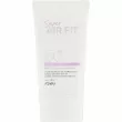 A'Pieu Super Air Fit Mild Sunscreen Matte SPF50+ PA++++   