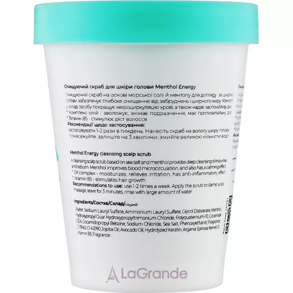 Bogenia Cleansing Scalp Scrub Menthol Energy ������������ ����� ��� ���� ������ 