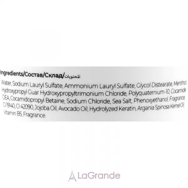 Bogenia Cleansing Scalp Scrub Menthol Energy ������������ ����� ��� ���� ������ 