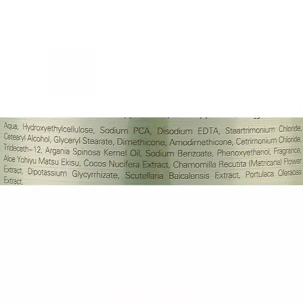 Bogenia Detox Conditioner ������������� ����������� ��� �����