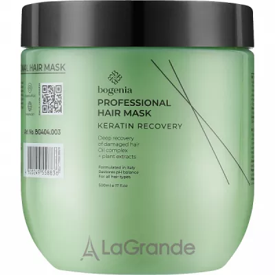 Bogenia Professional Keratin Recovery Hair Mask    