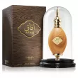 Lattafa Perfumes Afaq  