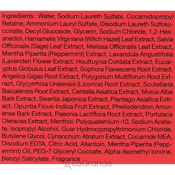 Masil 5 Salon Hair CMC Shampoo ����������� ������� ��� ����� � ��������������