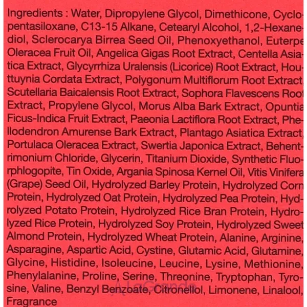 Masil 9 Protein Silk Essence Sweet Love ����������� �������� �������� ��� �����