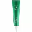 Masil AllMasil 12 Scalp Spa Cleansing Ampoule 15ml