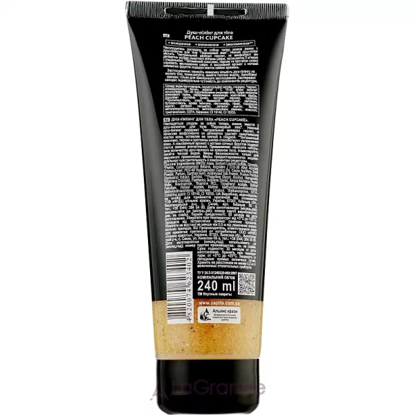 Energy of Vitamins �each �upcake ���-���� ��� ��� �������� �������� � �������� �������