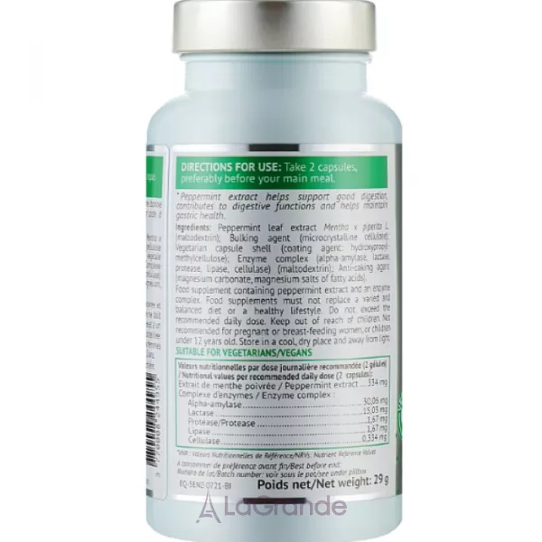Biocyte Longevity 5 Enzymes Digestives ������� ������� ��� �����������