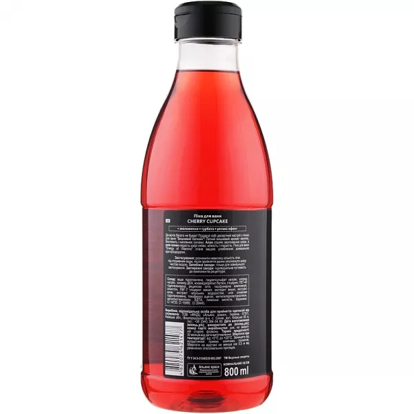 Energy of Vitamins Cherry �upcake ��������-��� ��� ���� 