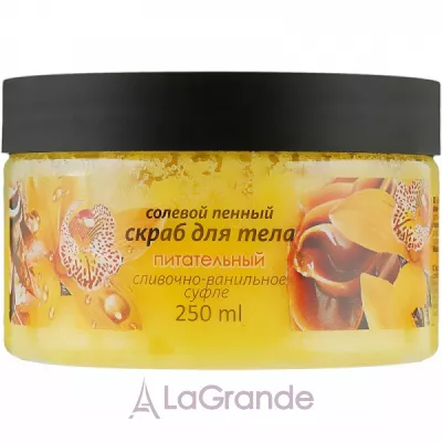 Energy of Vitamins Creamy&Vanilla souffle     ,  