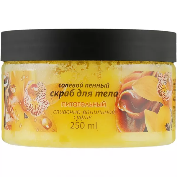 Energy of Vitamins Creamy&Vanilla souffle ������� ������ ����� ��� ����, ����������� 