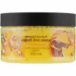 Energy of Vitamins Creamy&Vanilla souffle     ,  