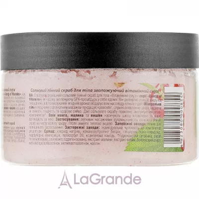 Energy of Vitamins Body Scrub Salt     ,   