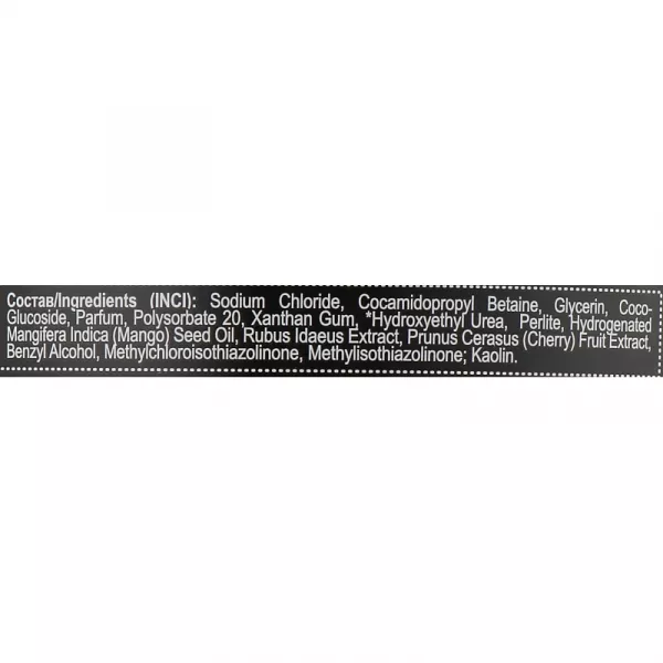 Energy of Vitamins Body Scrub Salt ����� ��� ���� ������� ������, ����������� 